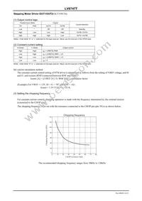 LV8747T-TLM-E Datasheet Page 14