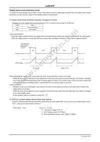 LV8747T-TLM-E Datasheet Page 18