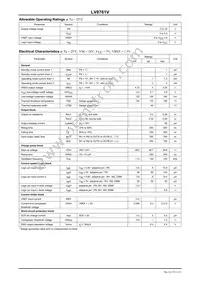 LV8761V-MPB-E Datasheet Page 2