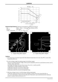 LV8761V-MPB-E Datasheet Page 4