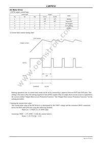 LV8761V-MPB-E Datasheet Page 8