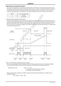 LV8761V-MPB-E Datasheet Page 9