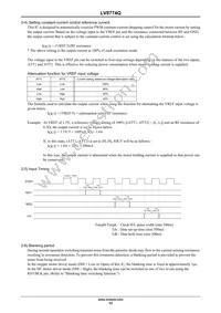 LV8774Q-AH Datasheet Page 12