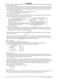 LV8824QA-2H Datasheet Page 10