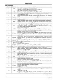 LV8850GA-AH Datasheet Page 8