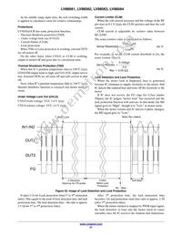 LV88561RTXG Datasheet Page 21