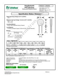 LVR005NS-2 Datasheet Cover