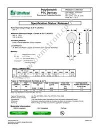 LVR012S-1 Datasheet Cover