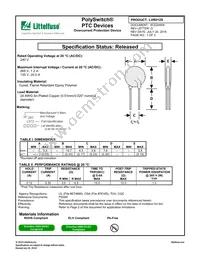 LVR012S-2 Datasheet Cover