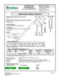 LVR016K Datasheet Cover