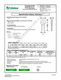 LVR016S-1 Datasheet Cover