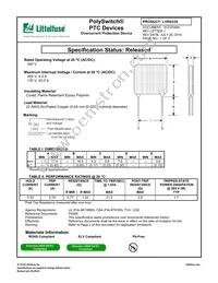 LVR033S Datasheet Cover