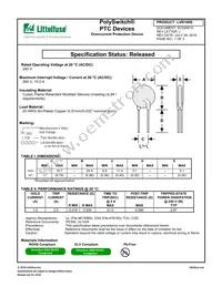 LVR100S Datasheet Cover