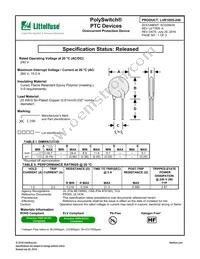 LVR100S-240-2 Datasheet Cover