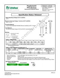 LVR125S Datasheet Cover