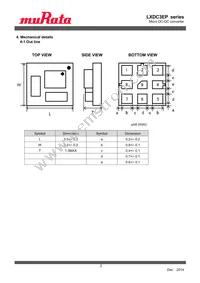 LXDC3EP33A-107 Datasheet Page 2