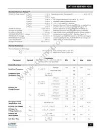 LYT4323E Datasheet Page 15
