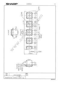 LZ9FD534 Datasheet Page 16