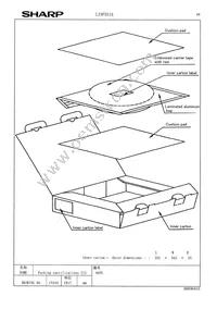 LZ9FD534 Datasheet Page 18