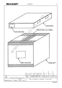 LZ9FD534 Datasheet Page 19