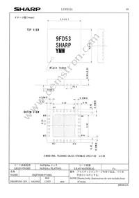 LZ9FD534 Datasheet Page 21