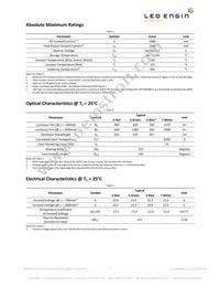 LZP-04MD00-0000 Datasheet Page 5