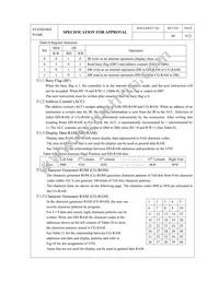 M0116SD-161SDBR1-1 Datasheet Page 9