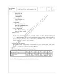M0116SD-161SDBR1-1 Datasheet Page 13