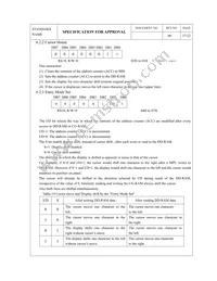 M0116SD-161SDBR1-1 Datasheet Page 17