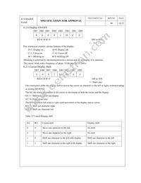 M0116SD-161SDBR1-1 Datasheet Page 18