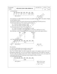 M0116SD-161SDBR1-1 Datasheet Page 19