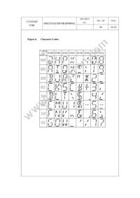 M0116SY-161MSAR1 Datasheet Page 10