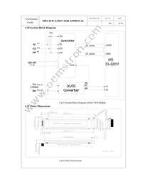 M0121LB-222LHAR2-I1 Datasheet Page 5