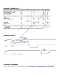 M0220MD-202MDAR1-1 Datasheet Page 7