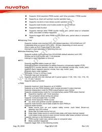 M0564VG4AE Datasheet Page 12