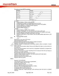 M0564VG4AE Datasheet Page 15