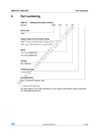 M48Z129V-85PM1 Datasheet Page 17