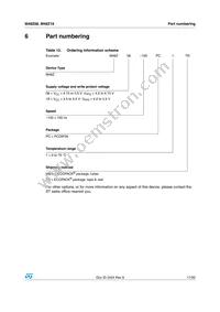 M48Z18-100PC1 Datasheet Page 17