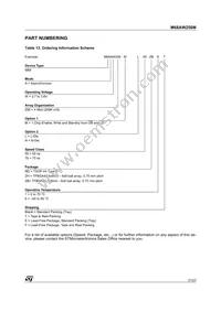 M68AW256ML70ND6T Datasheet Page 21