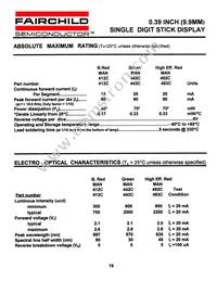 MAN493C Datasheet Page 2