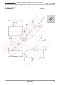 MAS3795EGL Datasheet Page 3