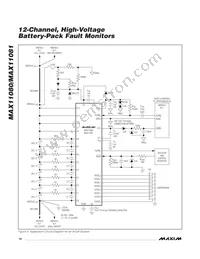 MAX11081IUU+T Datasheet Page 10