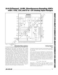 MAX1326ECM+T Datasheet Page 13