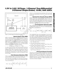 MAX1392ETB+T Datasheet Page 15