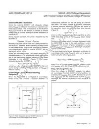 MAX15010ATJ+T Datasheet Page 18