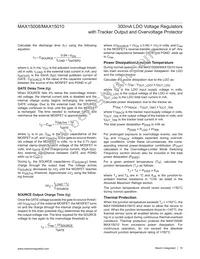 MAX15010ATJ+T Datasheet Page 19