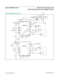 MAX15011ATJ+T Datasheet Page 20