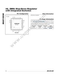 MAX15038ETG+T Datasheet Page 18