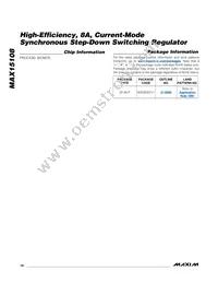 MAX15108EWP+T Datasheet Page 18