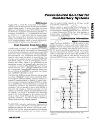 MAX1538ETI+ Datasheet Page 17
